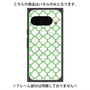 プレミアムパネル with Pixelsnap［ Moroccan3 - Green ］