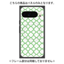 プレミアムパネル with Pixelsnap［ Moroccan3 - Green ］