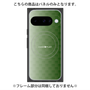 プレミアムパネル with Pixelsnap［ CASEPLAY Check - Green ］