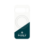 プレミアムパネル with Pixelsnap［ CASEPLAY Retro - Green ］