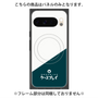 プレミアムパネル with Pixelsnap［ CASEPLAY Retro - Green ］