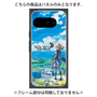 プレミアムパネル with Pixelsnap［ クイズRPG 魔法使いと黒猫のウィズ - D ］