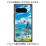 プレミアムパネル with Pixelsnap［ クイズRPG 魔法使いと黒猫のウィズ - D ］