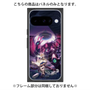 プレミアムパネル with Pixelsnap［ クイズRPG 魔法使いと黒猫のウィズ - P ］