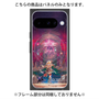 プレミアムパネル with Pixelsnap［ クイズRPG 魔法使いと黒猫のウィズ - S ］