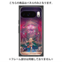 プレミアムパネル with Pixelsnap［ クイズRPG 魔法使いと黒猫のウィズ - S ］