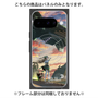 プレミアムパネル with Pixelsnap［ クイズRPG 魔法使いと黒猫のウィズ - T ］