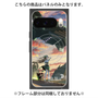 プレミアムパネル with Pixelsnap［ クイズRPG 魔法使いと黒猫のウィズ - T ］