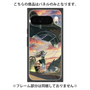 プレミアムパネル with Pixelsnap［ クイズRPG 魔法使いと黒猫のウィズ - T ］
