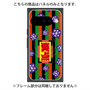 プレミアムパネル with Pixelsnap［ 笑点 - 座布団 - 定式幕 ］