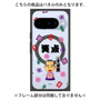 プレミアムパネル with Pixelsnap［ 笑点 - 三遊亭 好楽 - 黒 ］