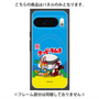 プレミアムパネル with Pixelsnap［ クッピーラムネ - パッケージ ］