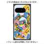 プレミアムパネル with Pixelsnap［ クッピーラムネ - 復刻パッケージ ］