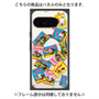 プレミアムパネル with Pixelsnap［ クッピーラムネ - 復刻パッケージ ］