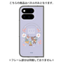 プレミアムパネル with Pixelsnap［ クピラムフレンズ - フラワー ］