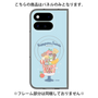 プレミアムパネル with Pixelsnap［ クピラムフレンズ - スイーツ ］