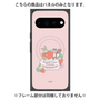 プレミアムパネル with Pixelsnap［ クピラムフレンズ - ストロベリー ］