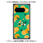 プレミアムパネル with Pixelsnap［ クピラムフレンズ - オレンジ ］