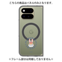 プレミアムパネル with Pixelsnap［ クピラムフレンズ - ロゴ - クッピー ］