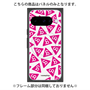 プレミアムパネル with Pixelsnap［ オリジナル - CASEPLAYロゴマーク - ピンク ］