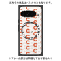 プレミアムパネル with Pixelsnap［ オリジナル - CASEPLAYイニシャル総柄 - オレンジ ］