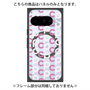 プレミアムパネル with Pixelsnap［ オリジナル - CASEPLAYイニシャル総柄 - ピンク ］