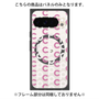 プレミアムパネル with Pixelsnap［ オリジナル - CASEPLAYイニシャル総柄 - ピンク ］
