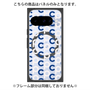 プレミアムパネル with Pixelsnap［ オリジナル - CASEPLAYイニシャル総柄 - ネイビー ］