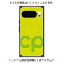 プレミアムパネル with Pixelsnap［ オリジナル - CASEPLAYイニシャル - グリーン ］