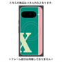 プレミアムパネル with Pixelsnap［ オリジナル - initial color line - X green ］