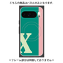 プレミアムパネル with Pixelsnap［ オリジナル - initial color line - X green ］