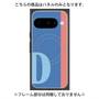 プレミアムパネル with Pixelsnap［ オリジナル - initial color line - D blue ］