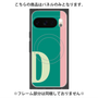 プレミアムパネル with Pixelsnap［ オリジナル - initial color line - D green ］
