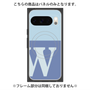 プレミアムパネル with Pixelsnap［ オリジナル - initial two tone - W blue ］