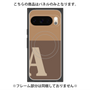 プレミアムパネル with Pixelsnap［ オリジナル - initial two tone - A brown ］