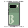 プレミアムパネル with Pixelsnap［ オリジナル - initial two tone - B green ］