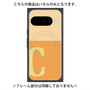 プレミアムパネル with Pixelsnap［ オリジナル - initial two tone - C orange ］