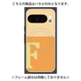 プレミアムパネル with Pixelsnap［ オリジナル - initial two tone - F orange ］