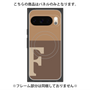 プレミアムパネル with Pixelsnap［ オリジナル - initial two tone - F brown ］