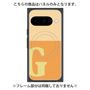 プレミアムパネル with Pixelsnap［ オリジナル - initial two tone - G orange ］