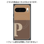 プレミアムパネル with Pixelsnap［ オリジナル - initial two tone - P brown ］