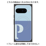 プレミアムパネル with Pixelsnap［ オリジナル - initial two tone - P blue ］