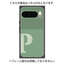 プレミアムパネル with Pixelsnap［ オリジナル - initial two tone - P green ］