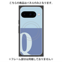 プレミアムパネル with Pixelsnap［ オリジナル - initial two tone - Q blue ］