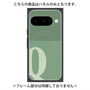 プレミアムパネル with Pixelsnap［ オリジナル - initial two tone - Q green ］