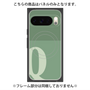 プレミアムパネル with Pixelsnap［ オリジナル - initial two tone - Q green ］