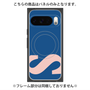 プレミアムパネル with Pixelsnap［ オリジナル - initial color - S navy ］