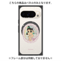 プレミアムパネル with Pixelsnap［ ひみつのアッコちゃん - テクマクマヤコン - クリア ］