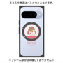 プレミアムパネル with Pixelsnap［ ひみつのアッコちゃん - アッコちゃん - クリア ］