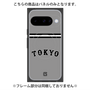 プレミアムパネル with Pixelsnap［ 読売ジャイアンツ - ロゴ - ビジター ］